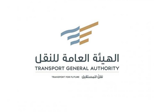 هيئة النقل تطلق خدمة تنظيم دخول الشاحنات للعاصمة الرياض 